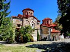 Bulgaria - Wine & Spa Tour